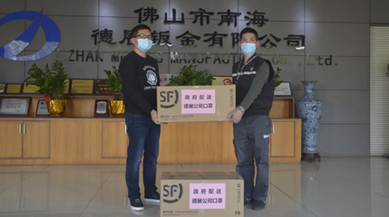 媒体报道：解决企业复工难题，里水诚意满满！